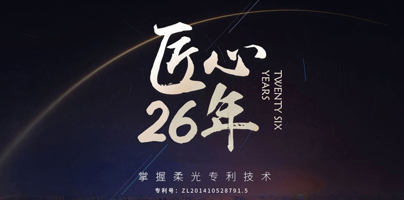 瓷磚加盟代理,為什么要選擇華鵬陶瓷?