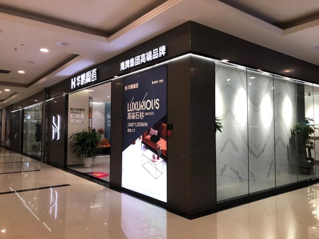 牛商專訪第4期 | 設計打通渠道 服務創造價值