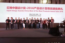 華鵬陶瓷29°柔光磚在市場上的影響力