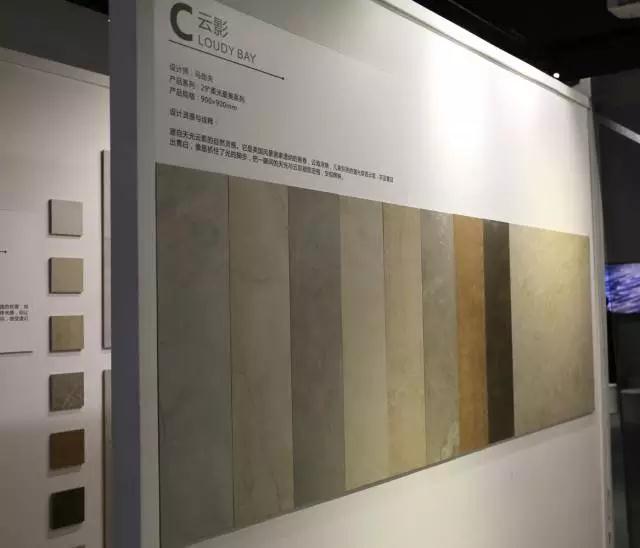 29°柔光磚還原自然的視覺光感和柔潤的細膩觸感