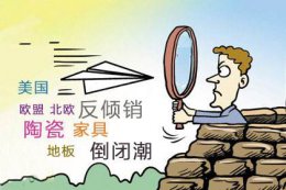 2017年陶瓷行業將迎來三大挑戰,柔光磚沖擊陶瓷