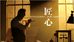 陶瓷行業為什么越來越重視設計,強調石尚生活