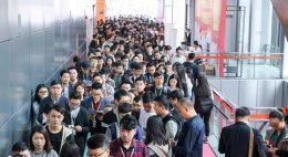 跨界遇見(jiàn)最美| 2017年最美瓷磚設(shè)計(jì)獎(jiǎng) 作品分享會(huì)