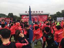 陶業馬拉松 | 華鵬人用跑場上活力身影，致敬永