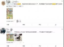 一夜之間,小編身邊的朋友, 似乎都當媽了,