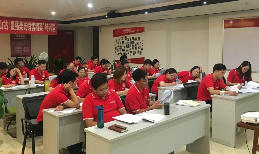 技能升級,我們不一樣 | 最美精英特訓營——佛