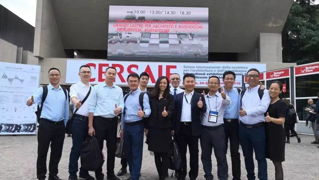 柔光磚｜華鵬陶瓷出征意大利博洛尼亞陶瓷展，與世界一起發現中國陶瓷之美