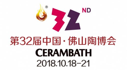 陶博會|柔光磚·華鵬邀您邀您共赴陶瓷盛宴