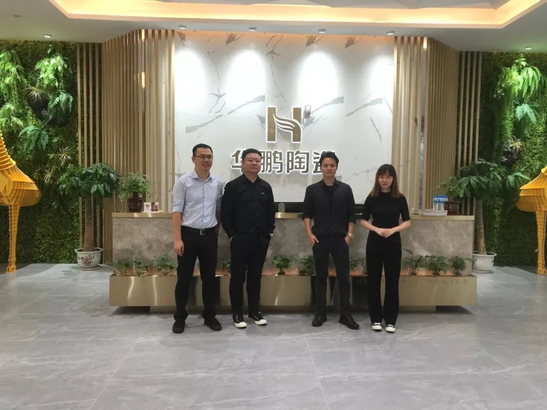 2018陶瓷新品匯，與設計大咖鄭錚、沈勁夫一起走進華鵬陶瓷柔光磚