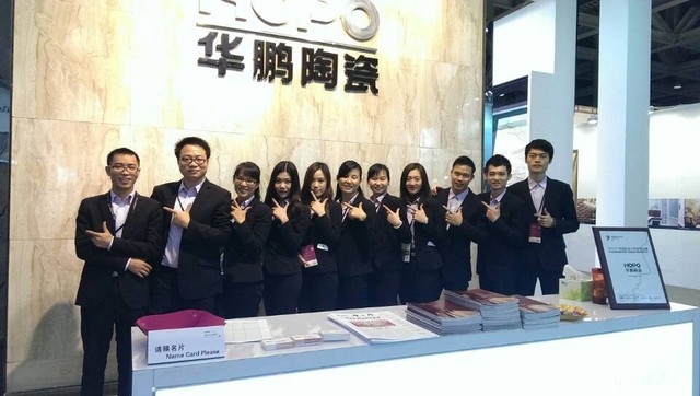 2013華鵬HOPO廣州設(shè)計周展會完美收官，感謝各界來賓的鼎力支持！