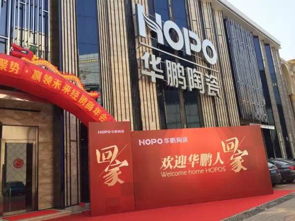 全國的經銷商朋友們辛苦了！