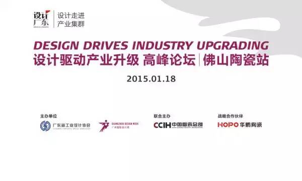 七點整!行業盛會!萬人空巷!趕快過去搶位!