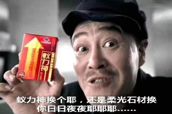 情人節耶一下,還是華鵬讓您耶耶耶……