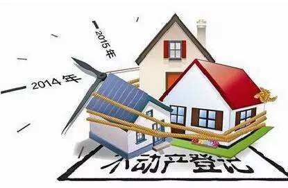 春節后這些“新政”將改變生活