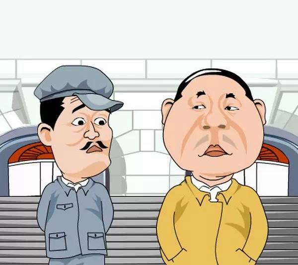 范大爺與趙大爺?shù)囊粓?chǎng)日常對(duì)話!