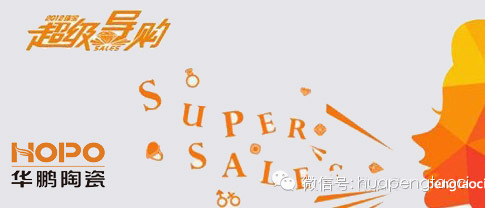 【HOPO學堂】導購技巧:終端攔截