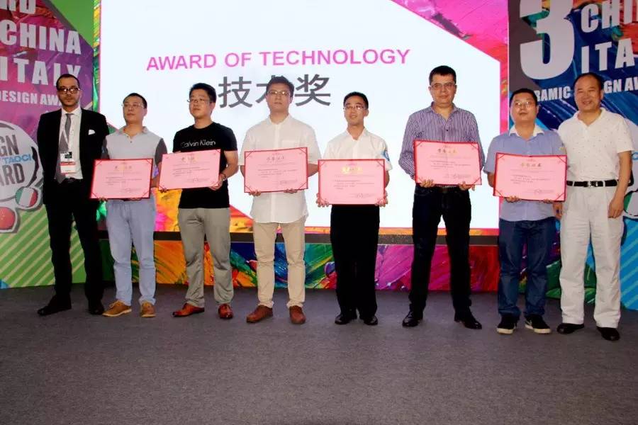 第三屆中意陶瓷藝術(shù)設(shè)計(jì)大賽—華鵬陶瓷29度柔光石材2.0榮獲技術(shù)獎(jiǎng)！