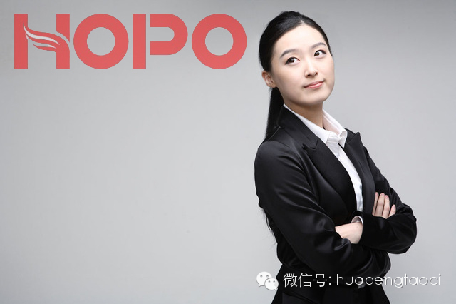 “對不起,我是店長!”