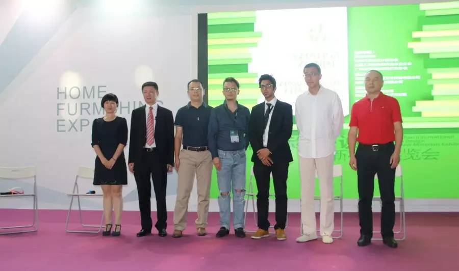 篤行綠色設(shè)計(jì)，華鵬陶瓷身踐力行 ——2015年深圳國際綠色設(shè)計(jì)與創(chuàng)新高峰論壇