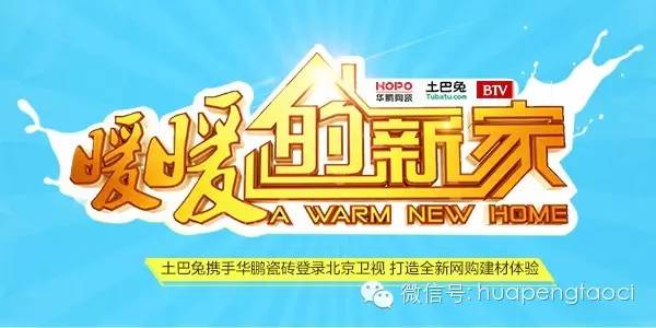 【獨家爆料】——今晚9點18分,北京衛視有重磅大戲播出,千萬不要錯過!!