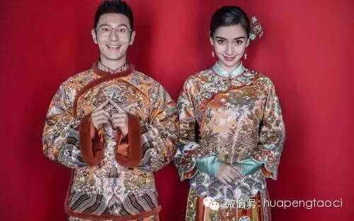 昨日黃教主在婚禮說：“愛baby，就應該給她最“柔”的！”