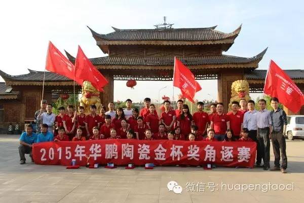 如果時間能倒流？還可以回到那時候嗎？——北京柔光杯精英角逐賽精彩環節回顧！