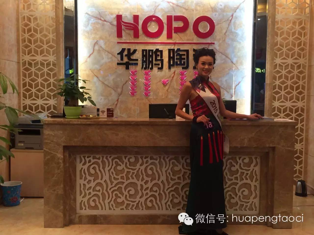 重頭戲來啦!第19屆環球夫人大賽佛山賽區高潮迭起,直擊最熱!