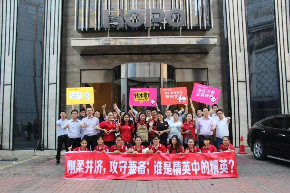 群英角逐異彩紛呈,華南區柔光金杯培訓不得不說的秘密!