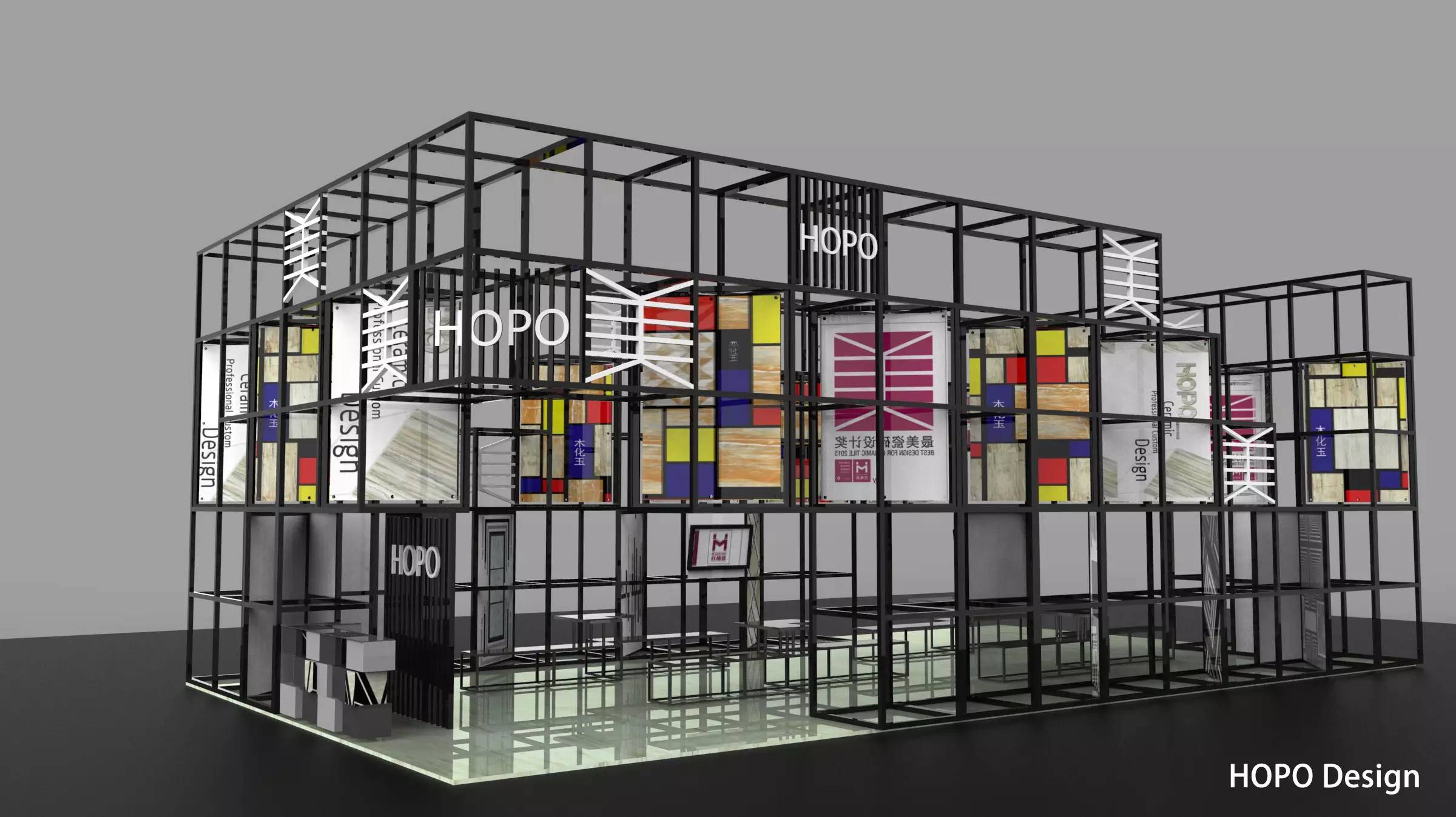 你好，磚立方！