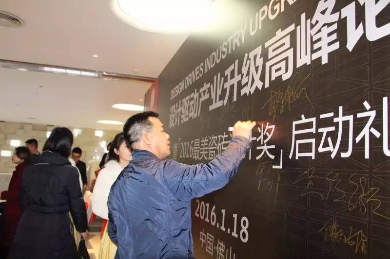 29°柔光Ⅲ代全球首發，四十余家媒體聚焦佛山，共同見證歷史時刻！