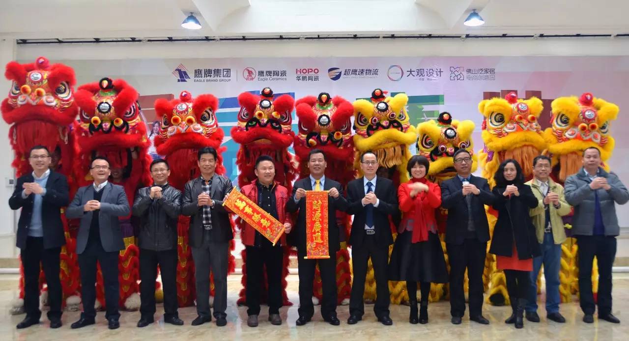 開工大吉！這里有個紅包，等你來領??！