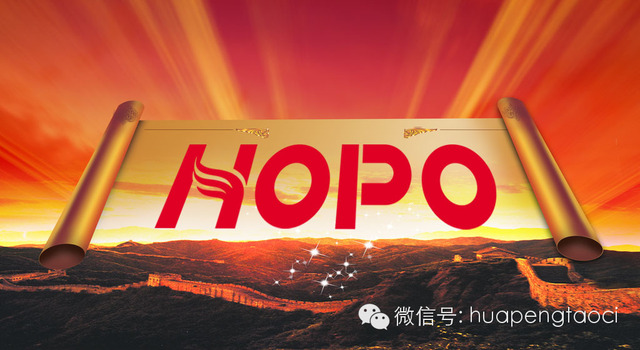 華鵬陶瓷五一“惠民日“ 全國(guó)各地火熱進(jìn)行---淮北、呼和浩特、南京、鄭州、漳州、山東、鄱陽(yáng)