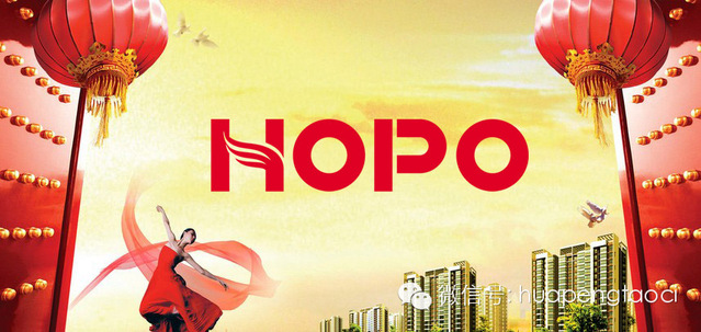 華鵬陶瓷50家新店全國震撼開業 “百花綻放”開創行業先河