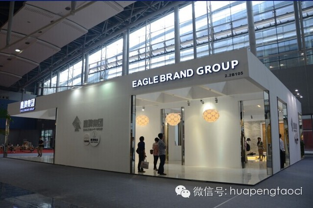 華鵬陶瓷亮相首屆中國國際陶瓷產(chǎn)品展覽會