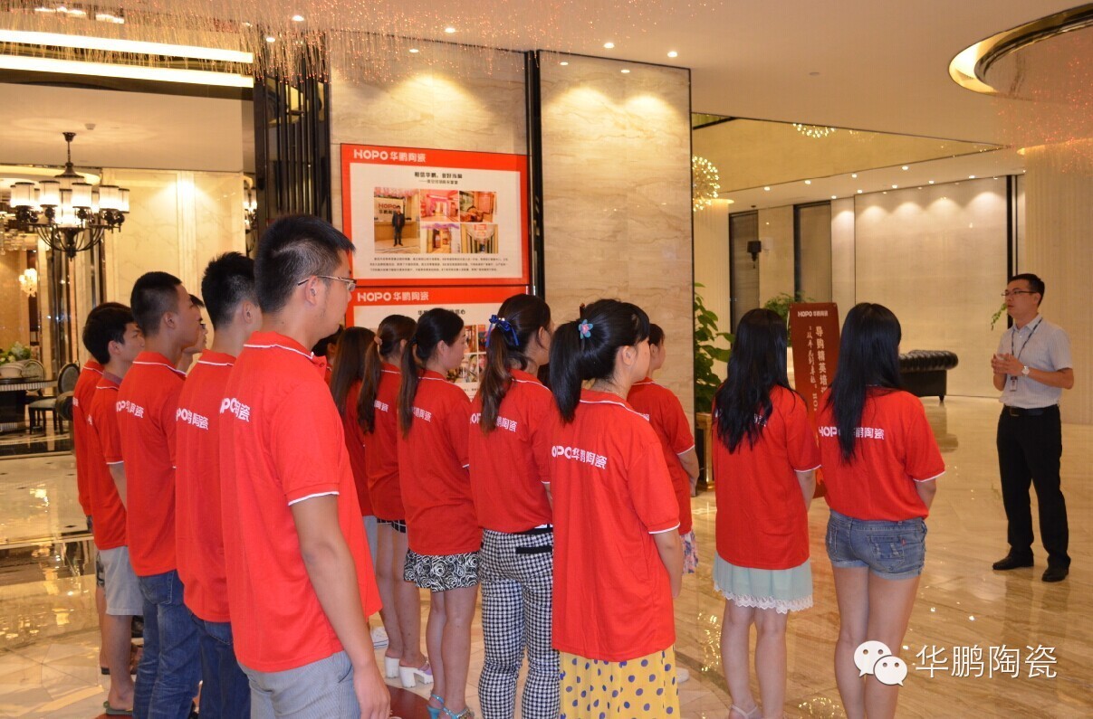 行業(yè)首創(chuàng)——“從平凡到卓越” HOPO營銷學院第二期導購精英班