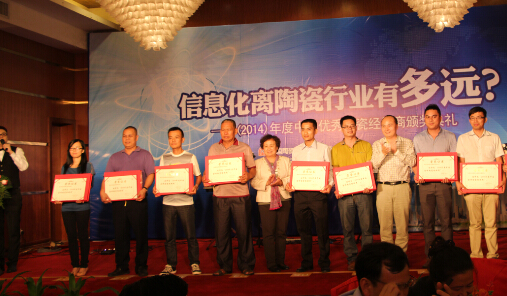 全心投入,打造強勢終端品牌——訪華鵬陶瓷深圳金牌經銷商