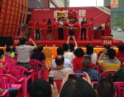 鼎級大牌，盛大起航——熱烈祝賀華鵬陶瓷河源旗艦店盛大開業