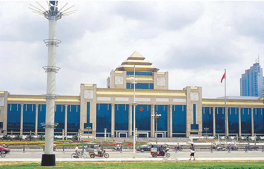 廣西區人民大會堂