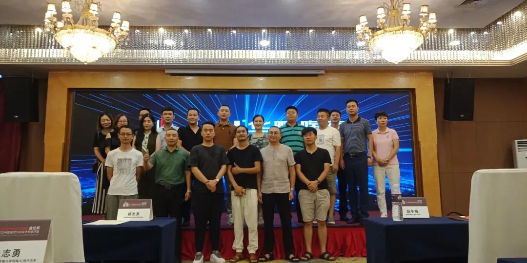 華鵬陶瓷攜手2020金住獎(jiǎng)?wù)皆阡鸷诱鹃_啟