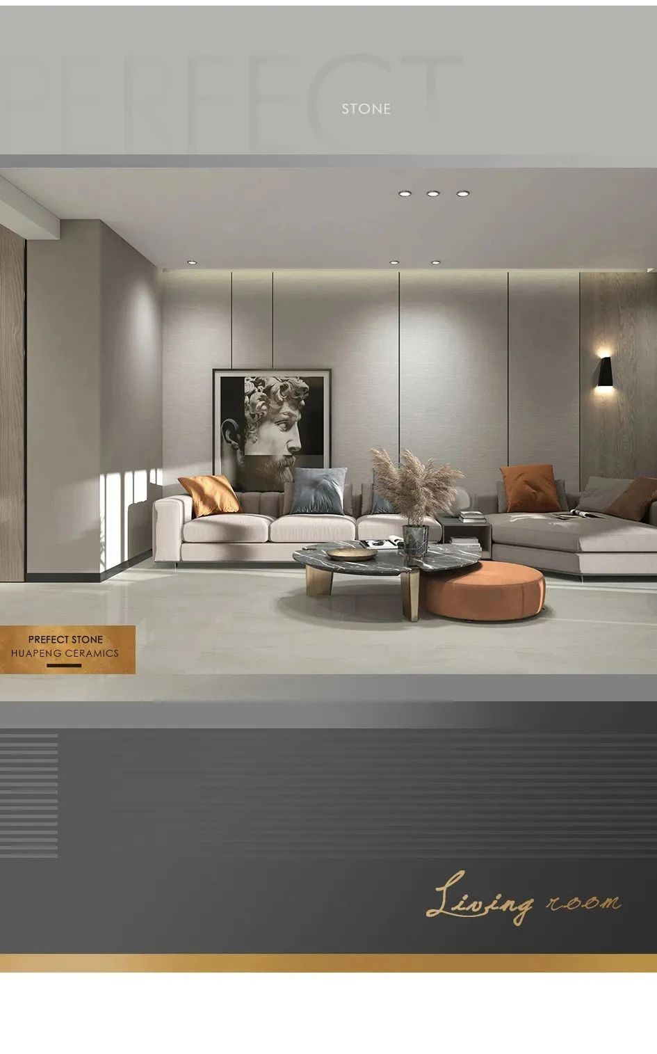 750x1500mm臻石系列 | 跨越城市喧囂,盡享自在人生