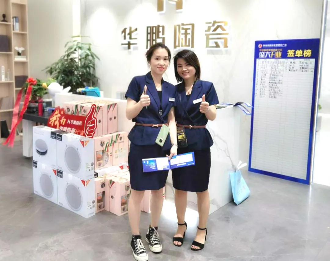 90天快速盈利 | 品牌經營“小白”,30天如何做到200萬?