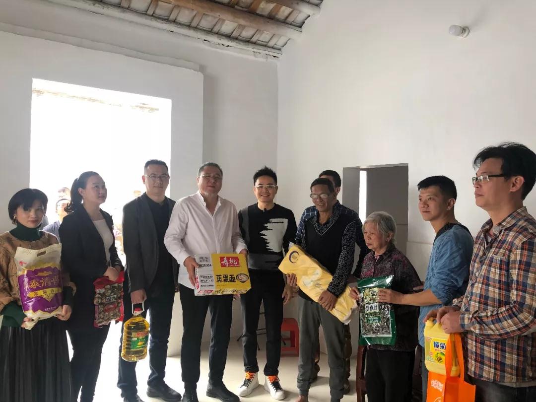 華鵬陶瓷勇擔社會責任，獲評“愛心公益企業”