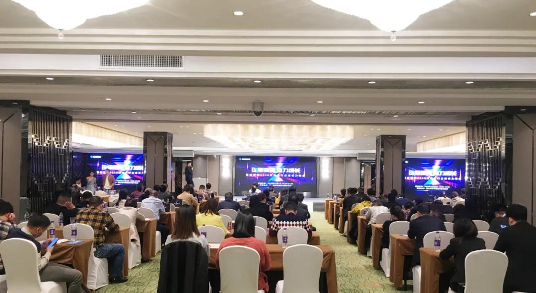 榮譽新篇 | 踐行社會責任,華鵬陶瓷榮膺“2020百度泛家居行業社會責任企業”