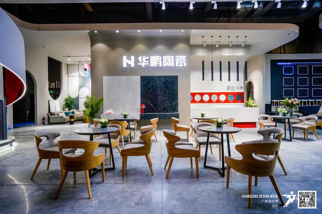 多圖預(yù)警！廣州設(shè)計(jì)周快樂開展，華鵬陶瓷展位掀起快樂浪潮~