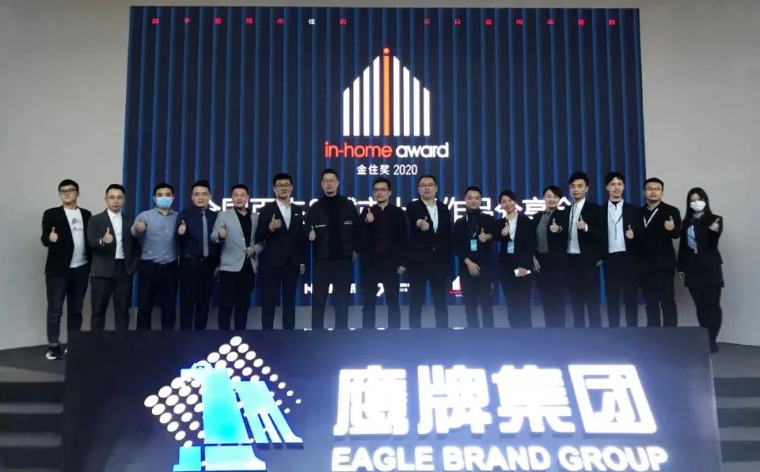 DAY2 · 廣州設(shè)計周 | 交個朋友,來一場雙向奔赴的思想碰撞與交流,華鵬陶瓷開啟設(shè)計師新玩法