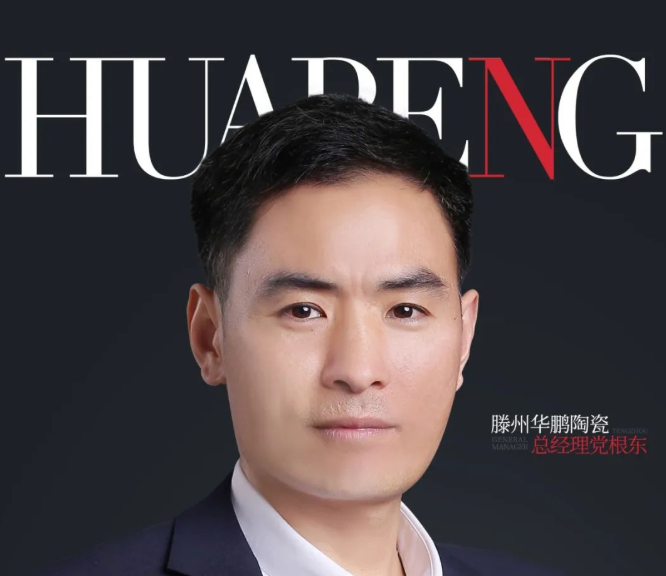 90天快速盈利 | 二次創業,一次選擇
