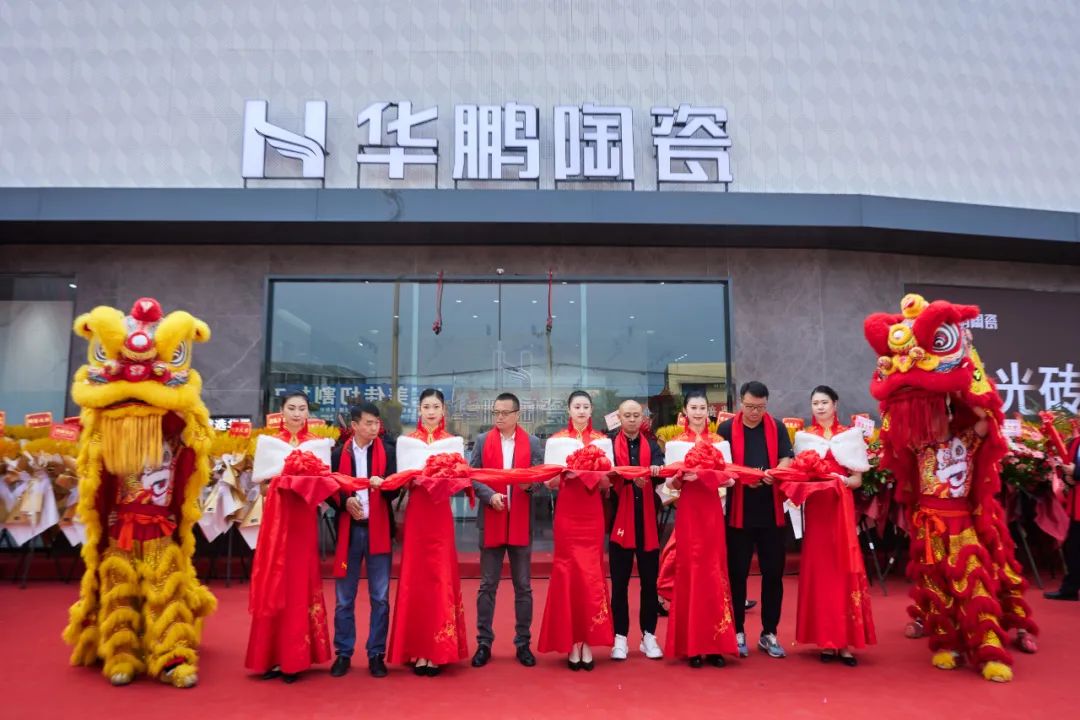 西南運營中心開業 | 輻射云貴川渝,終端網點再添增長極