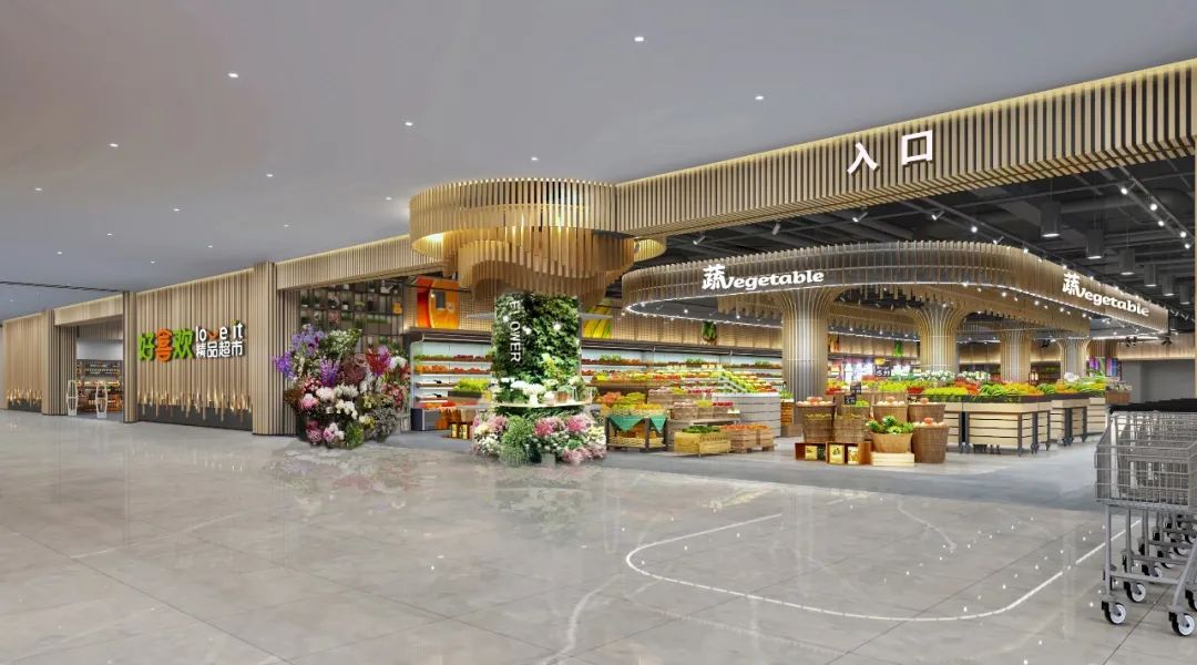 2022金住獎參評作品 | 精品生活超市,原來還可以這樣設計