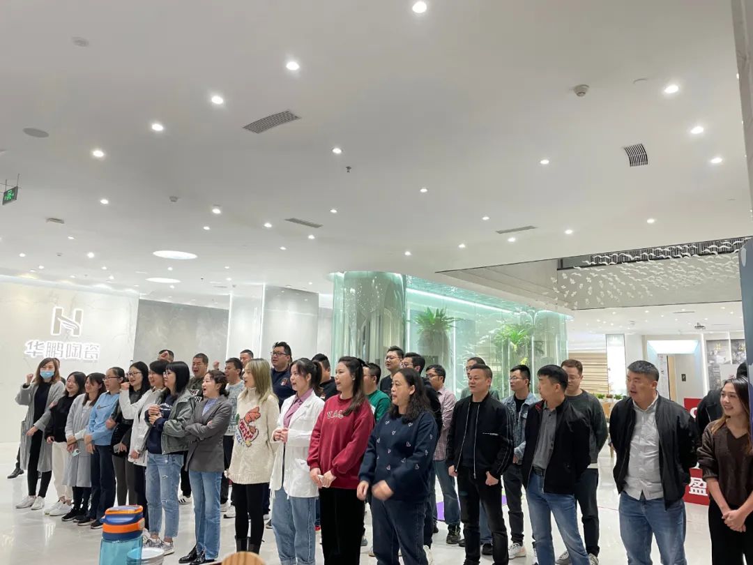 開工大吉 |2023年，讓我們一起“狂飆”