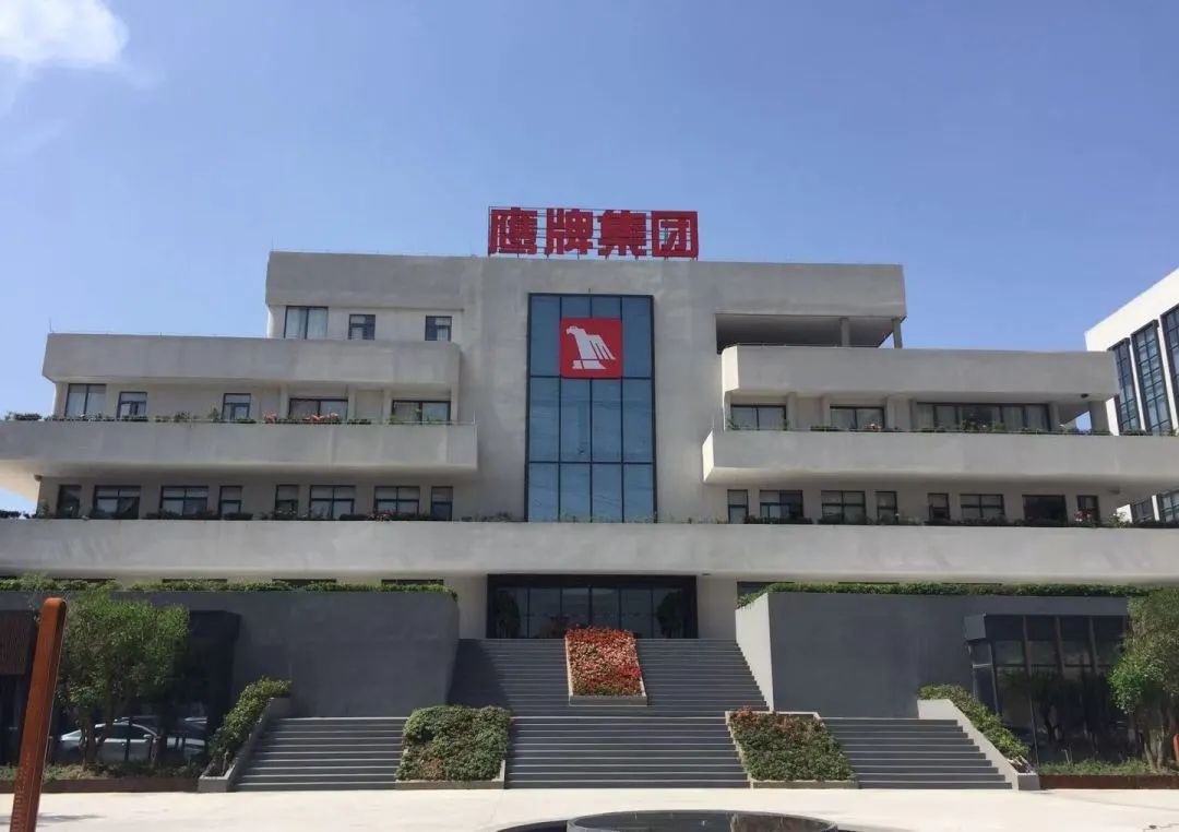 品牌力量 | 華鵬獲“佛山陶瓷”商標授權品牌,為匠心品質奔赴